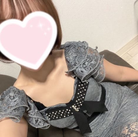 pur