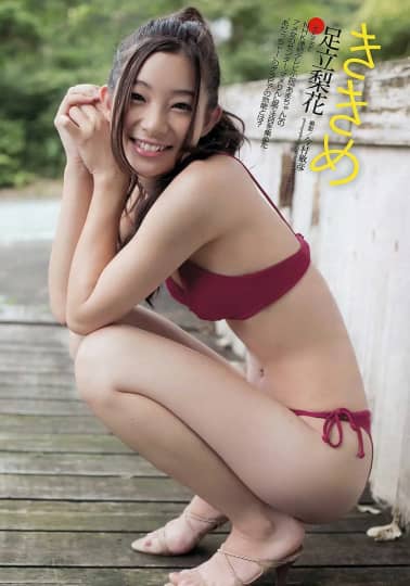 足立梨花 エロ