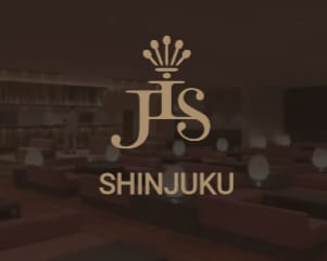 JIS新宿