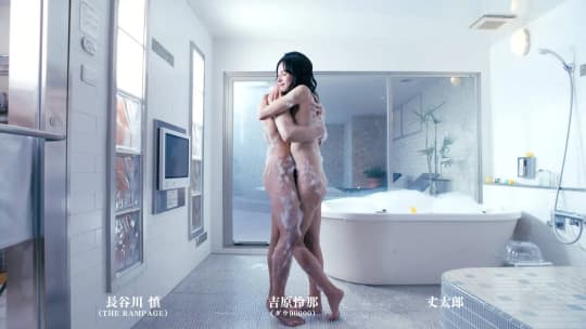 女性芸能人濡れ場シーン