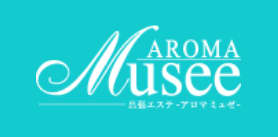 Aroma Musee