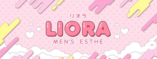 LIORA(リオラ)