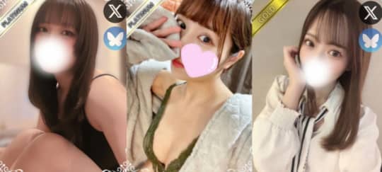 “NAMEX SPA”の女の子
