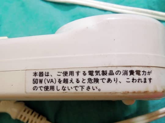 変圧器（電流について注意書き）