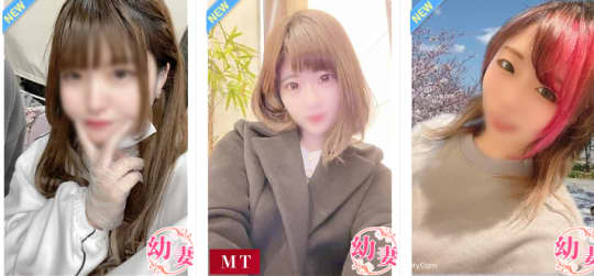 アカイ屋根の在籍一覧