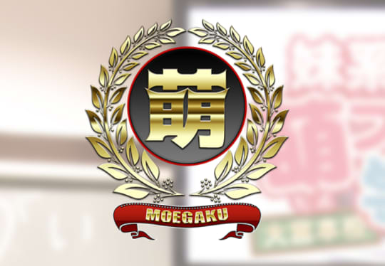 萌えフードル学園