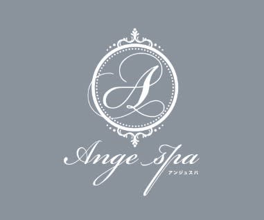 Ange Spa(アンジュスパ)