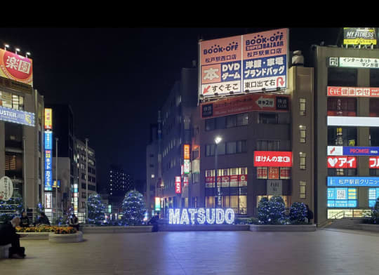 松戸 セクキャバ 抜き