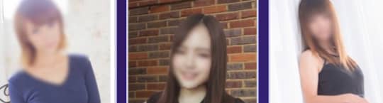 快楽夫人 女の子