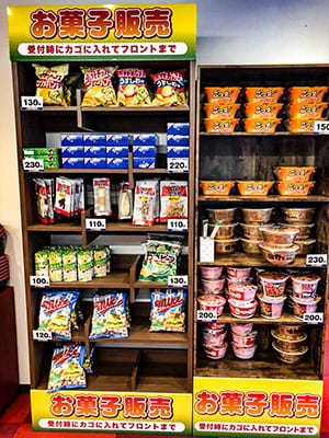 ビデオマックス 金山店