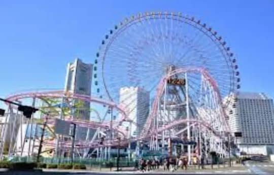 よこはまコスモワールド