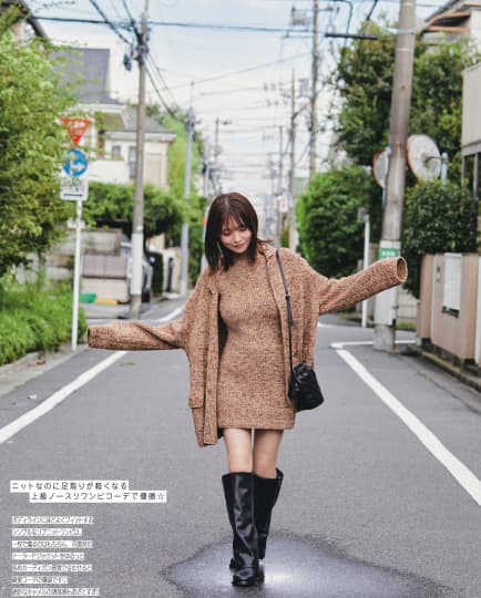  長濱ねる おっぱい