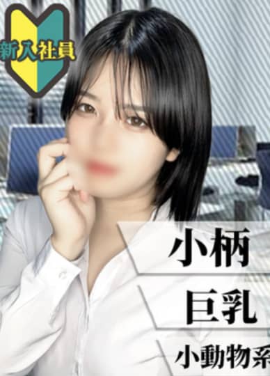 女の子画像