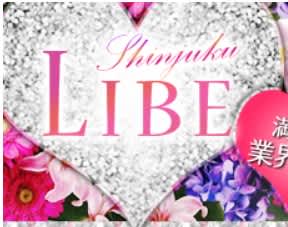 LIBE(ライブ)新宿店