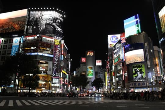 渋谷の繁華街