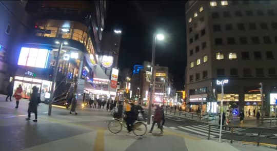 大塚