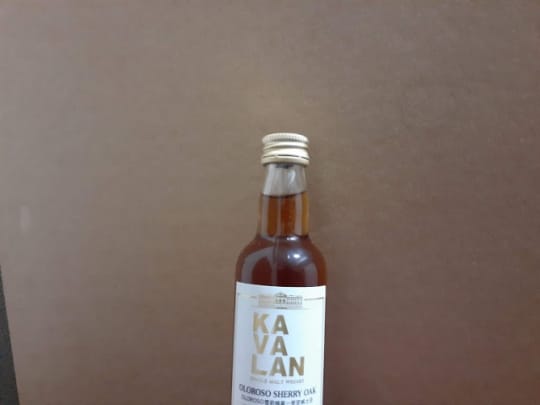 KAVALAN