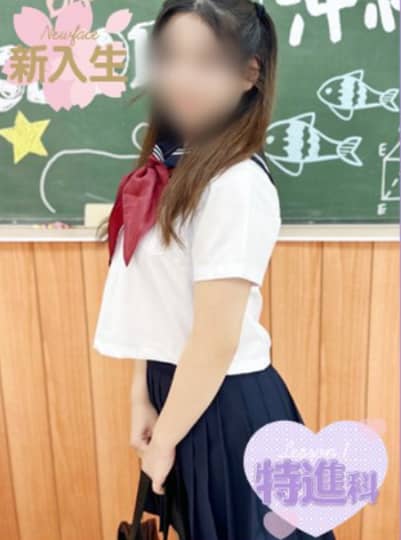 女の子