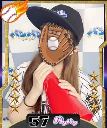 Rちゃん