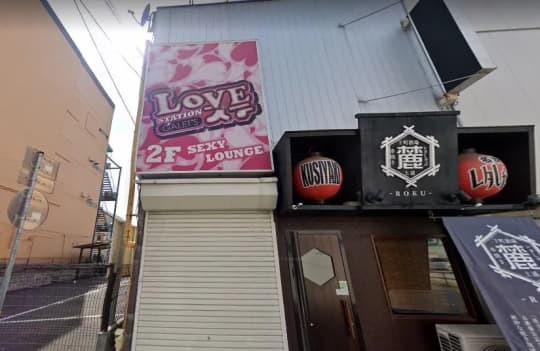 ラブステGALET'S(ギャレッツ)の行き方2