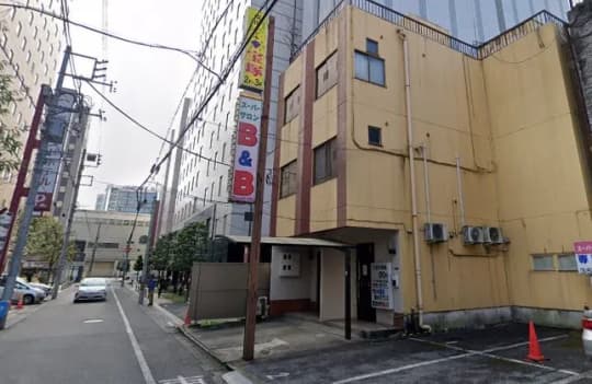 スーパーサロンB＆Bの行き方2