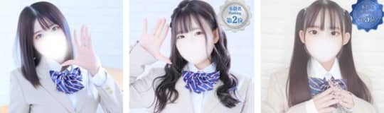 シティヘブン