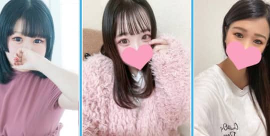 https://www.cityheaven.net/osaka/A2702/A270202/gekiyasu_syouji/