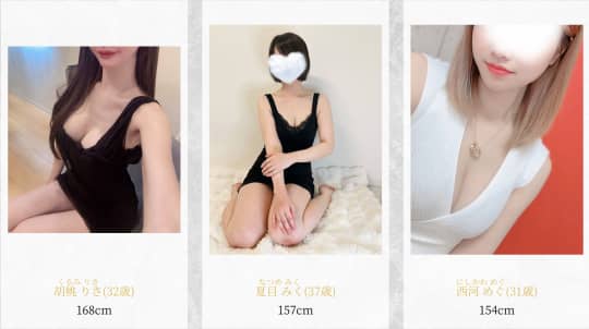 ラヴェーネ ミセスのセラピスト