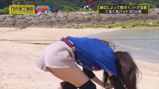 齋藤飛鳥