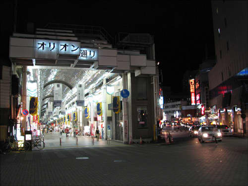 宇都宮のメンズエステ