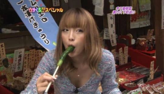 木下優樹菜 エロ