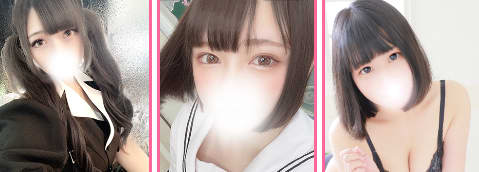 女性一覧