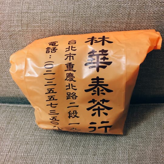 台北・林華泰茶行のお茶