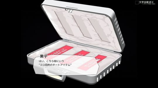 エロ