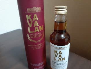 KAVALAN