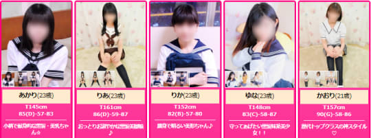 ももいろ白書の在籍一覧画像