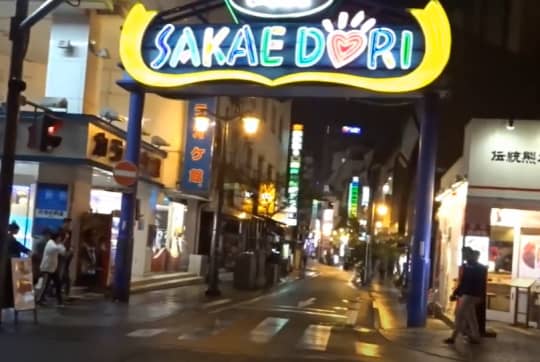 熊本歓楽街