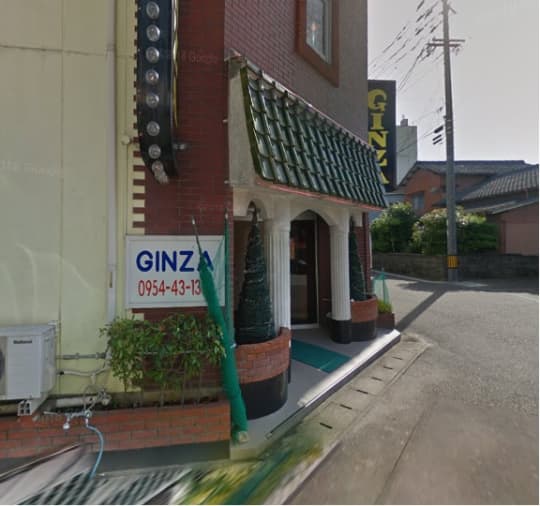 ソープランド銀座