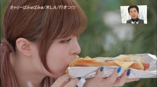 きゃりーぱみゅぱみゅ エロ