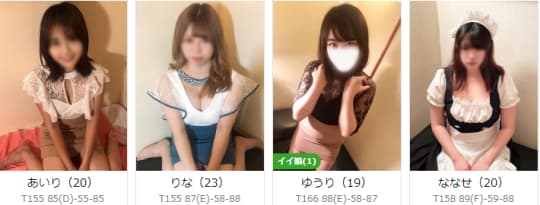 アメリカンクリスタルの在籍一覧