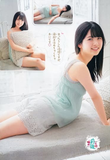 筒井あやめ エロ
