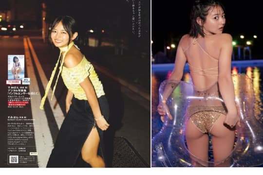 すみぽん(高倉菫)のエロいパンチラ画像