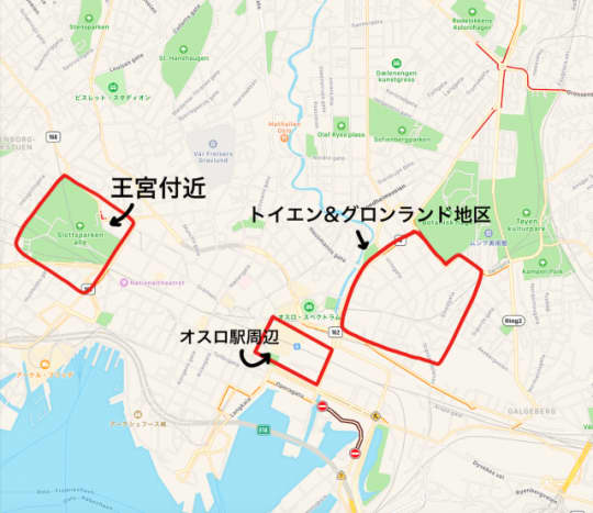 オスロの注意が必要なエリア