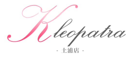 クレオパトラ