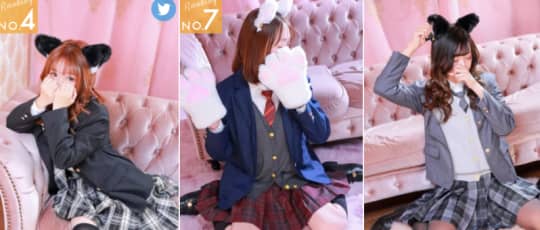 恋する君が好きの女の子