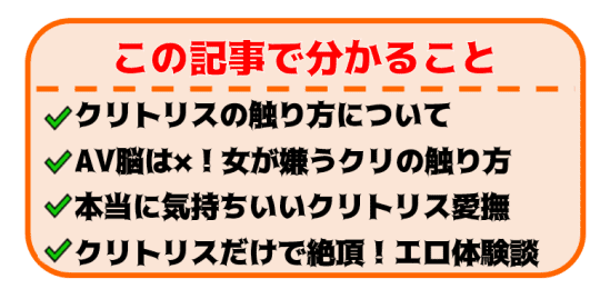 この記事で分かること