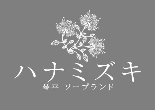 ハナミズキ