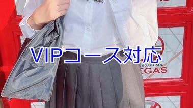 シティヘブンより