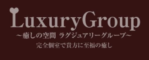 上野ラグジュアリー