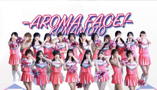 AROMA FACE KUMAMOTO